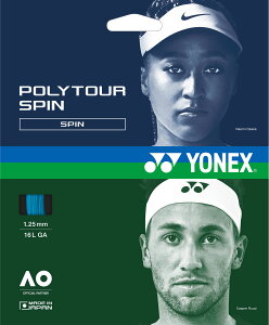 y15̓|Cg10{z lbNX YONEX ejX |cA[ Xs 125 POLY TOUR SPIN d Kbg XgO m |GXe 5p`mtBg Xs\  K  PTGSPN 060