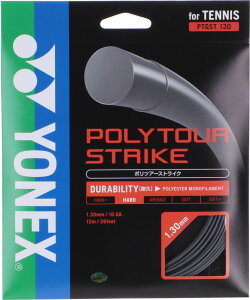 【24日20時から最大3万円OFFクーポン&P10倍】 ヨネックス YONEX テニス ポリツアー ストライク 130 POLY TOUR STRIKE 硬式 ガット ストリング モノフィラメント 部活 クラブ 練習 トレーニング 試合 大