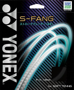 y112܂MAX5~OFFN[|&P15{z lbNX YONEX ejX S-t@O S-FANG Kbg XgO \tgejX  mtBg Xg[Nv[[ q tNVXs