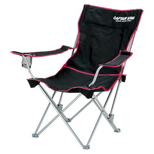 【27日10時までポイントアップ】 キャプテンスタッグ CAPTAIN STAG アウトドア 【メーカー直送品】 ジュール リクライニングラウンジチェア ブラック M3864 M3864