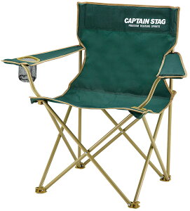 【27日10時までポイントアップ】 キャプテンスタッグ CAPTAIN STAG アウトドア CS ラウンジチェア グリーン UC-1676 UC1676