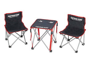 【30日はポイント10倍】 キャプテンスタッグ CAPTAIN STAG アウトドア ジュール コンパクトテーブルチェアセット UC1702