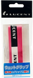 y1310|CgAbvz [Zg LUCENT ejX EFbgObve[v sN F ΍ ~   Nu T[N 芾 Օi  e[vt J[o