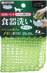 y1̓|Cg15{z TR[ SANKO ybgpH bV qpi |pi |p qI ʂȂ k  oϓI XeX vX`bN @ O[  BH24 GR