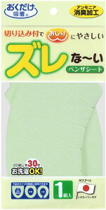 y1̓|Cg15{z TR[ SANKO Yȁ`xUV[gn 1g O[ qpi |pi |p qI gC ֍V[g O^ U^ JeL AjAL L  KC56 