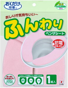 y30E1̓|Cg10{z TR[ SANKO LӂxUV[g n sN qpi |pi |p qI gC ֍V[g щH zH O ^ U ^ g[^Cv KC67 PI