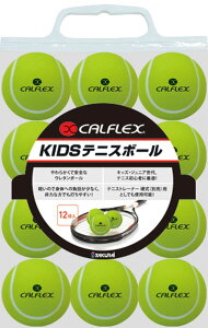 【30日はポイント10倍】 ファルコン FALCON テニス イージー キッズテニスボール 12P CT-12SP CT12SP
