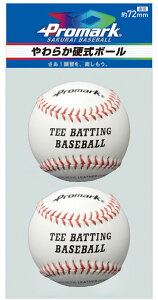 y30̓|Cg10{z t@R FALCON 炩d 72mm 2P LB-151WH LB151WH