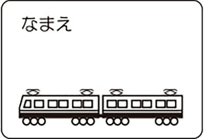 y1420ő3~OFFN[|&P10{z XY SWANS XC~O l[v[g SA25DEN