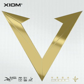 【20日は15万円以上ご購入で1万円OFFクーポン＆Pアップ】 XIOM エクシオン 卓球 ヴェガ ツアー VEGA TOUR 裏ラバー 裏ソフト スポンジ硬度45.0 10391 RD