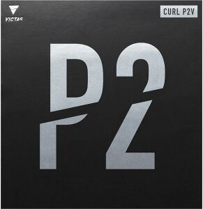 �y11��2���܂� P15�{&MAX4,000�~OFF�N�[�|���z ���B�N�^�X VICTAS �싅 �J�[�� P2V CURL P2V �\�\�t�g���o�[ �ω��n 210070 0020