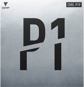 �y11��2���܂� P15�{&MAX4,000�~OFF�N�[�|���z ���B�N�^�X VICTAS �싅 �J�[�� P1V CURL P1V ���o�[ ���� �������o�[ �ω��n 220010 0040