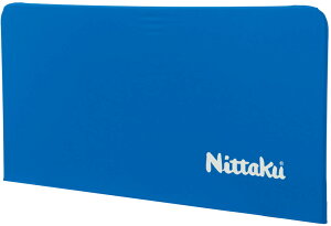 �y11��2���܂� P15�{&MAX4,000�~OFF�N�[�|���z �j�b�^�N Nittaku �싅 �t�F���XAL�J�o�[200 �����p ���� �N���u ���� ��� ���K �g���[�j���O �̈�� �w�Z NT3626