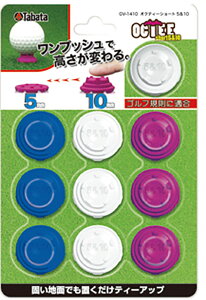 【27日10時までポイントアップ】 タバタゴルフ Tabata GOLF ゴルフ オクティーショート 5&10 GOLF メンズ レディース ティーアップ 冬 高さ調節可能 ゴルフ規則適合 10個 シリコン ティーショット