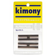 【19日20時から ポイント全15倍】 キモニー Kimony テニス アルファプラス H型鉛バランサー 簡単に貼れる…