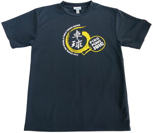 y30̓|Cg10{z WECbN JUIC 싅 싅 Q[Vc jp TAKKYU T 싅T 5268 NV