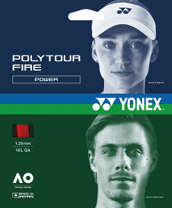 y16܂Ń|CgAbvz lbNX YONEX ejX |cA[t@CA 125 POLY TOUR FIRE d Kbg XgO SIF@ |GXe mtBg Xs[hVbg   PTGF125 001