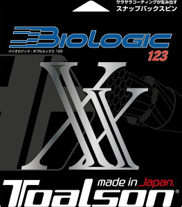 y5܂Ń|Cg15{z gA\ Toalson ejX oCIWbN _uGbNX 123 BIOLOGIC XX 123 i` dejX Kbg XgO Xs K   eiX 7202320N