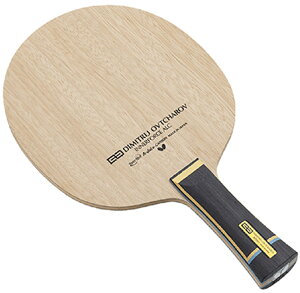 y10MAX6~OFFN[|&P15{z o^tC Butterfly 싅 It`t Ci[tH[X ALC Pbg VF[N Up tA FL UI 萫 K   ] Xs 37091