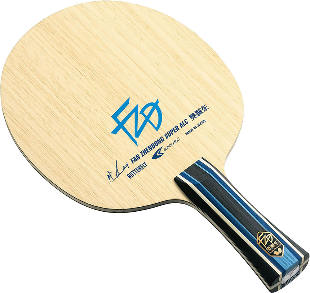 卓球ラケット 樊振東ALC ファンジェンドンalc | www.shivhotels.com