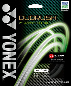【30日はポイントアップ】 Yonex ヨネックス テニス デュオラッシュ ガット ストリング 前衛 後衛 オールラウンド ハイブリッド スピードショット SGDR 400