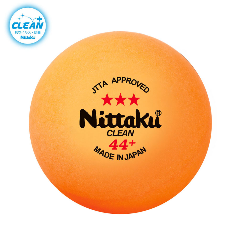 即発送可能】 <br>ニッタク 卓球器具 防球ネット サブネットワイド NT3727 Nittaku