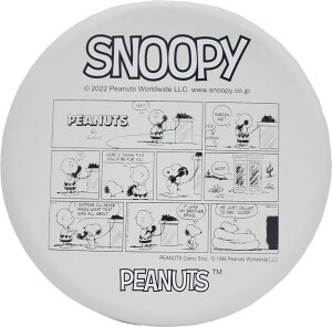 y320MAX3,000~OFFN[|&P15{z TNC SAKURAI tCOfBXN SN3 WH