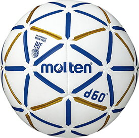 【5日まで全品3%OFFクーポン&ポイントアップ】 モルテン Molten ハンドボール 検定球 屋内用 ハンドボール1号球 d60 ホワイト×ブルー H1D4000BW