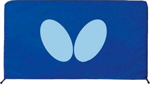 y112܂Ń|CgAbvz o^tC Butterfly 싅 CgtFX 1.4M tFX y px gݗďi gȒP ړȒP eiX i  싅 74180