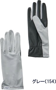 y30E1̓|Cg10{z vX Prince ejX RۃO[uO fB[X   RۃO[uO UVJbg R hL Xgb` ejXO[u X|[cO[u PG984 154