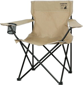 【27日10時までポイントアップ】 キャプテンスタッグ CAPTAIN STAG アウトドア CSシャルマン ラウンジチェア カーキ UC1704