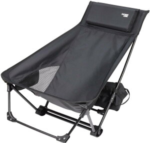 【27日10時までポイントアップ】 キャプテンスタッグ CAPTAIN STAG アウトドア トレッカー グランドリクライニングチェア UC1852