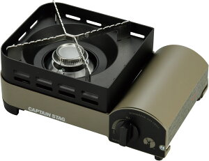 y2710܂Ń|CgAbvz LveX^bO CAPTAIN STAG AEghA EChuCN JZbgRqWjAr UF0031