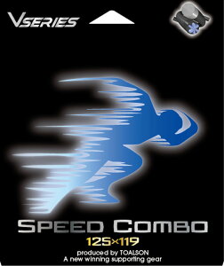 y420|Cg15{z gA\ Toalson ejX dSPEED COMBO dejX XgO Kbg  Nu T[N eiX Pbg K    萫 Xs[h{[ 7