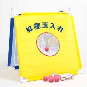 y1̓|Cg15{z AJol AKABANE }`^[QbgX^h F-2758 wZ̈ wZi ObY  wZ ct ̈ ^  NG[V w Q[ V F2758