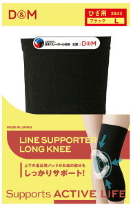 y320MAX3,000~OFFN[|&P15{z fB[AhG D&M o[{[ CT|[^[Oj[ 1 Ђ qU GT|[^[ Ep  G T|[^[ Œ ی ᔽpbh 