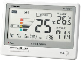 【ポイントアップ実施中】 ゼット体育器具 熱中症暑さ指数計 SK161GT