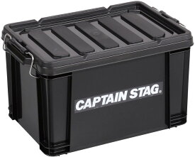 CAPTAIN STAG キャプテンスタッグ アウトドア コンテナボックス No25 ブラック UL1050