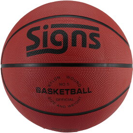 【20日はポイントアップ】 CAPTAIN STAG キャプテンスタッグ バスケット Signs バスケットボール 5号 ブラウン U12572