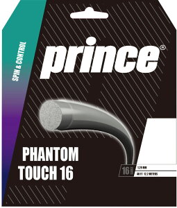 y92܂Ń|Cg10{z vX Prince ejX XgO PHANTOM TOU 16 t@g^b` 16 5Zbg dejX Kbg XgO  `[ Nu g[jO 7JJ039