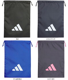 【4日20時からポイント15倍】 アディダス adidas EP/Syst. チーム シューズサック メンズ レディース 男性 女性 バッグ シューズケース 靴入れ 収納 靴袋 シューズバッグ 部活 クラブ活動 JMT59