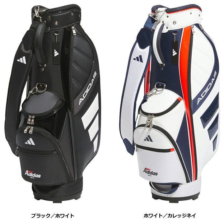 楽天市場】アディダス adidas ゴルフ 軽量 パフォーマンス キャディ 