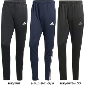 【30日はポイントアップ】 adidas アディダス セレーノ AEROREADY カット スリーストライプス レギュラースリム テーパードパンツ KNA77