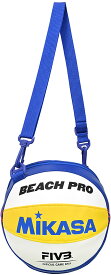【15日からポイント15倍】 ミカサ MIKASA バレーボール ボールバッグ ビーチバレーボール1個用 バッグ かばん ショルダーベルト付 ボール収納 学校 体育 授業 クラブ 部活 ACBGBV550C