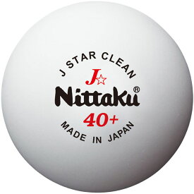 ニッタク Nittaku 卓球 卓球 ボール 練習球 Jスター クリーン 3個入り NB1760