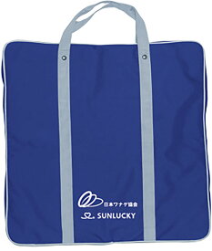 【27日2時まで！MAX1,500円OFFクーポン&Pアップ】 サンラッキー Sunlucky 公式ワナゲキャリーバッグ SL12