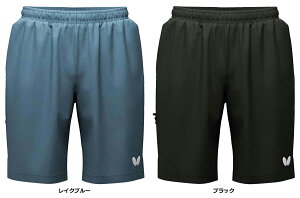 y112܂Ń|CgAbvz o^tC Butterfly 싅 BTYEn[tpc jp V[gpc Zp {gX Lk Xgb` EGXg K g[jO `[  h 