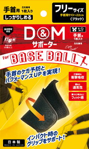 y30E1̓|Cg10{z fB[AhG D&M 싅pT|[^[ T|[^[ I[v^Cv p Ōp Ep 1 ubN t[ 싅 Obv T|[g K  