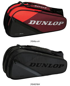 y15̓|Cg10{z _bv DUNLOP ejX PbgobO 8 DTC-2481 DTC2481