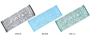 y320MAX3,000~OFFN[|&P15{z tB^ FINTA TbJ[ X|[c^I tFCX^I  S  Nu T[N K  g[jO @^I  S l